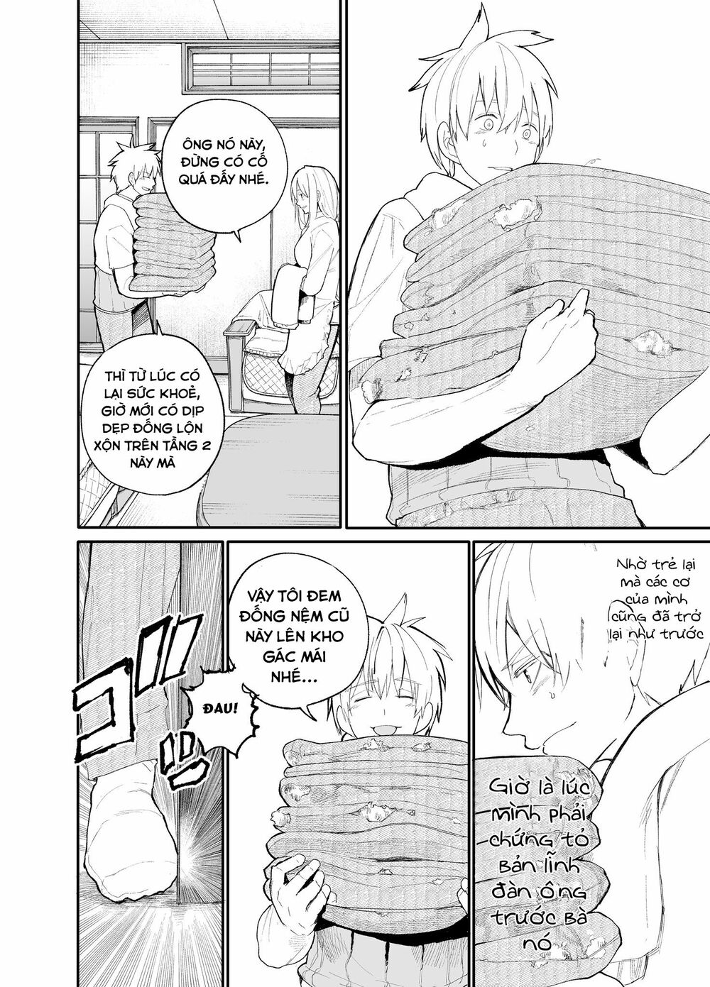 A Story About A Granpa And Granma Returned Back To Their Youth: Chapter 23