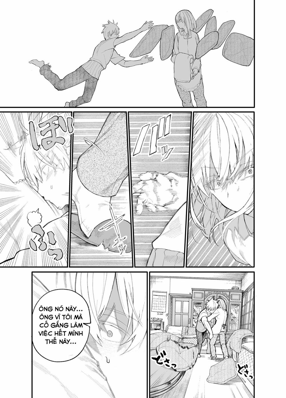 A Story About A Granpa And Granma Returned Back To Their Youth: Chapter 23