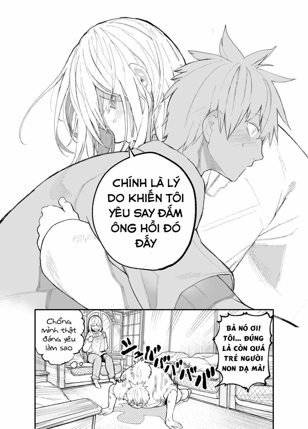 A Story About A Granpa And Granma Returned Back To Their Youth: Chapter 23