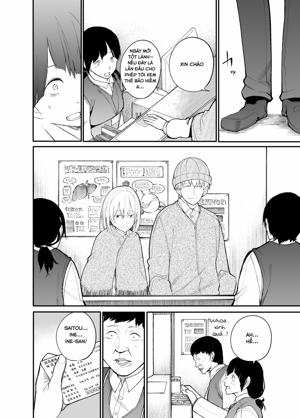 A Story About A Granpa And Granma Returned Back To Their Youth: Chapter 24