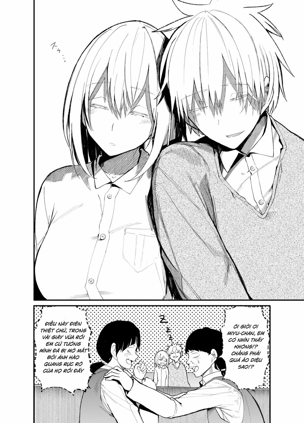 A Story About A Granpa And Granma Returned Back To Their Youth: Chapter 24
