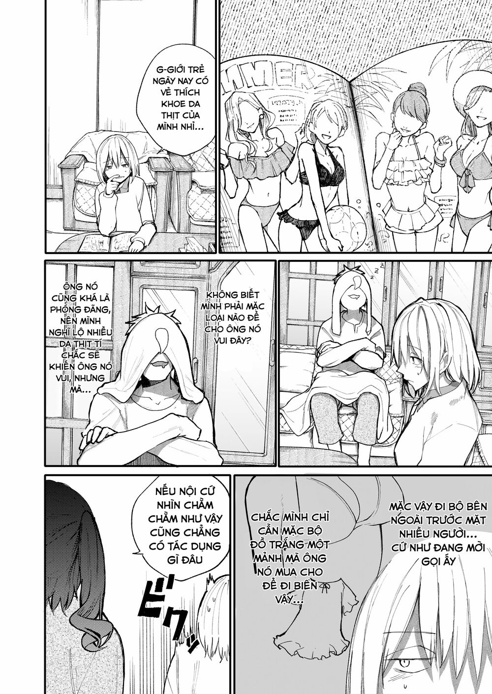 A Story About A Granpa And Granma Returned Back To Their Youth: Chapter 27