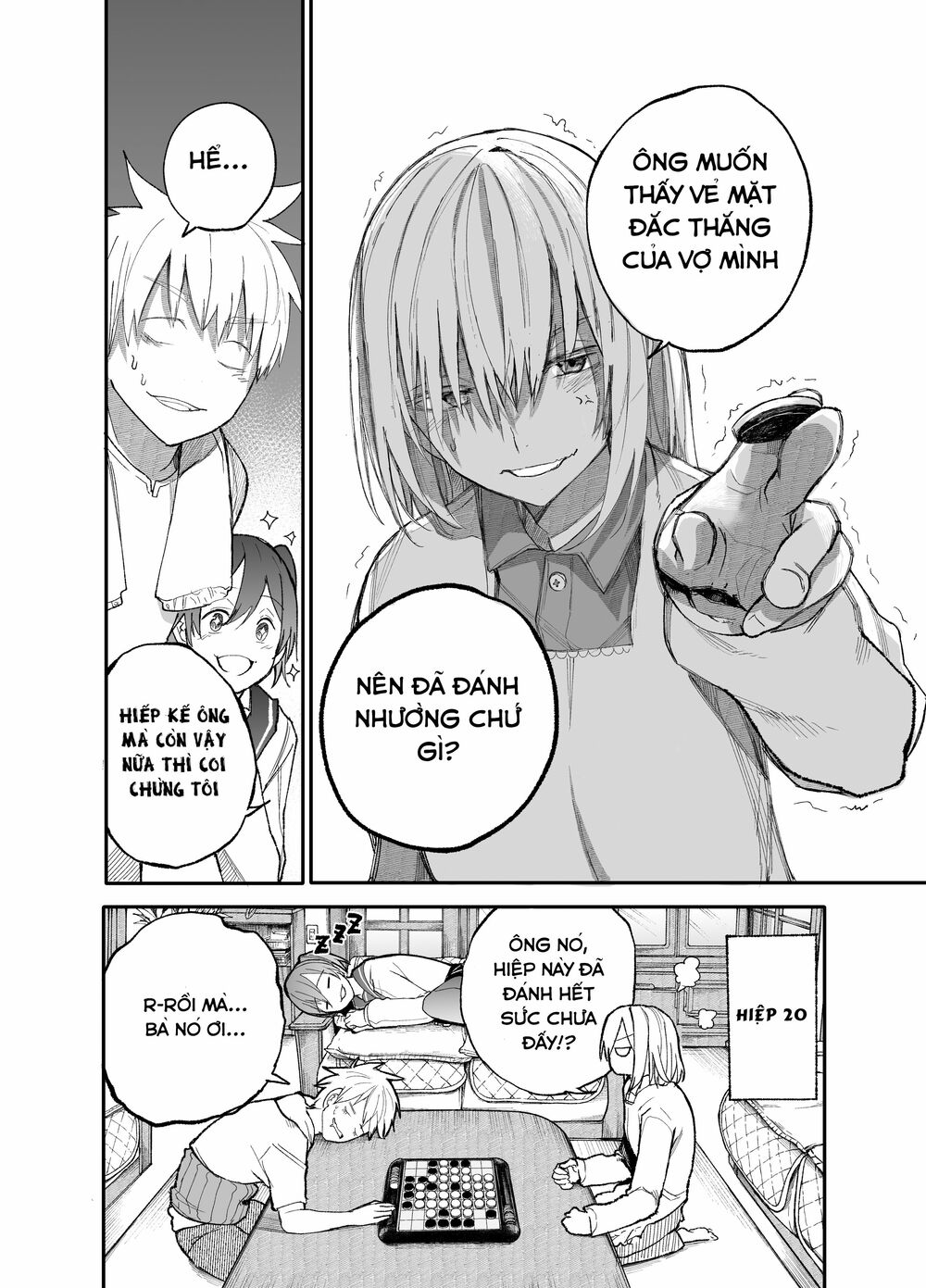 A Story About A Granpa And Granma Returned Back To Their Youth: Chapter 28