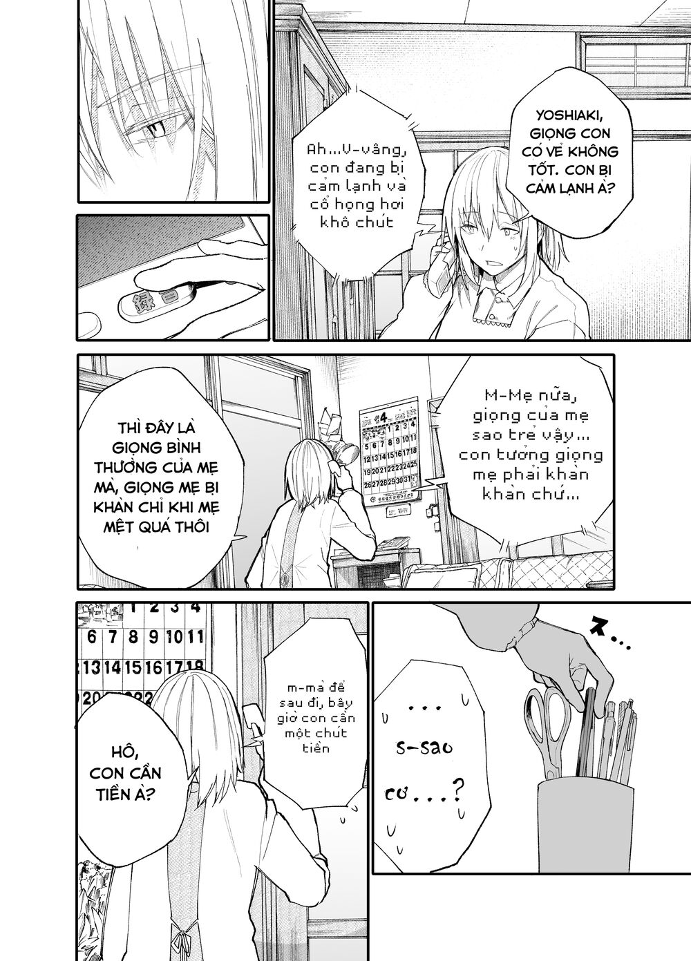 A Story About A Granpa And Granma Returned Back To Their Youth: Chapter 29