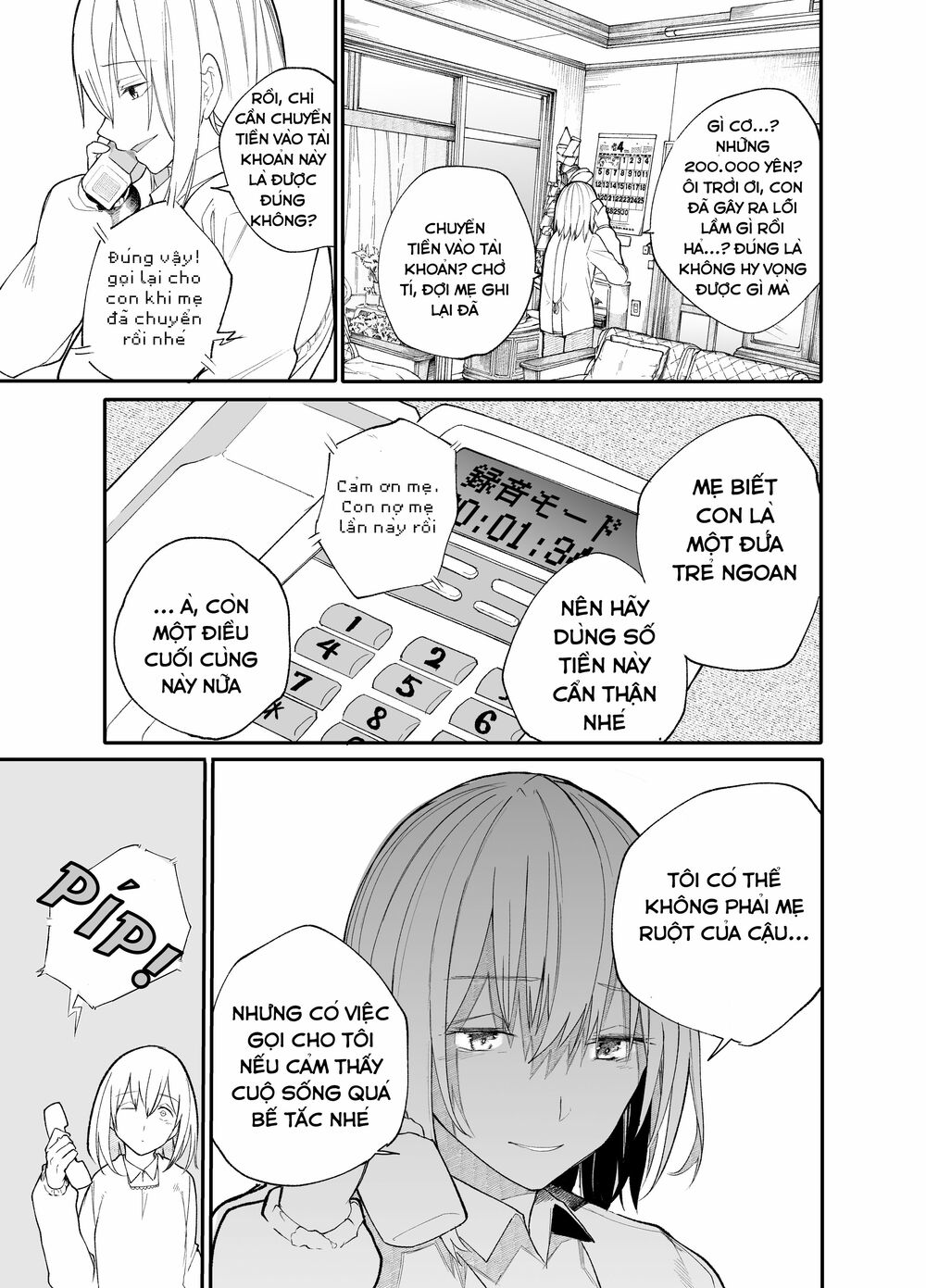 A Story About A Granpa And Granma Returned Back To Their Youth: Chapter 29