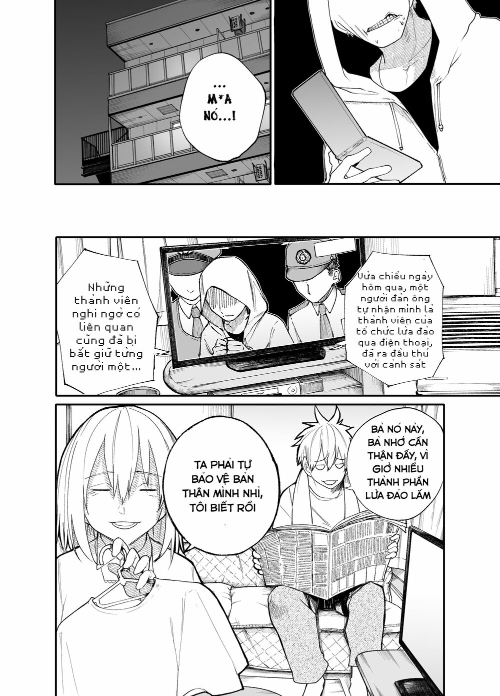 A Story About A Granpa And Granma Returned Back To Their Youth: Chapter 29