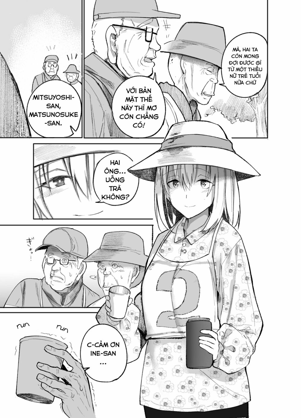 A Story About A Granpa And Granma Returned Back To Their Youth: Chapter 3