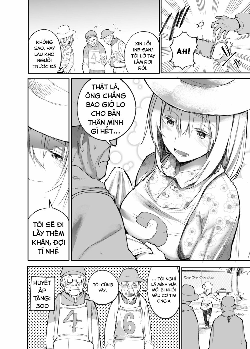 A Story About A Granpa And Granma Returned Back To Their Youth: Chapter 3