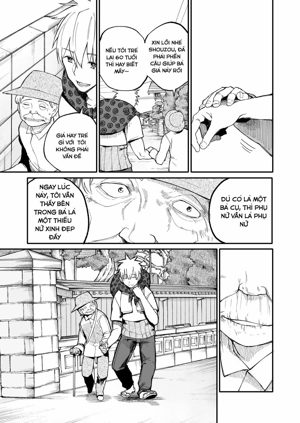 A Story About A Granpa And Granma Returned Back To Their Youth: Chapter 30