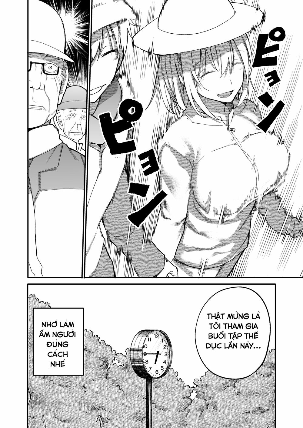A Story About A Granpa And Granma Returned Back To Their Youth: Chapter 31