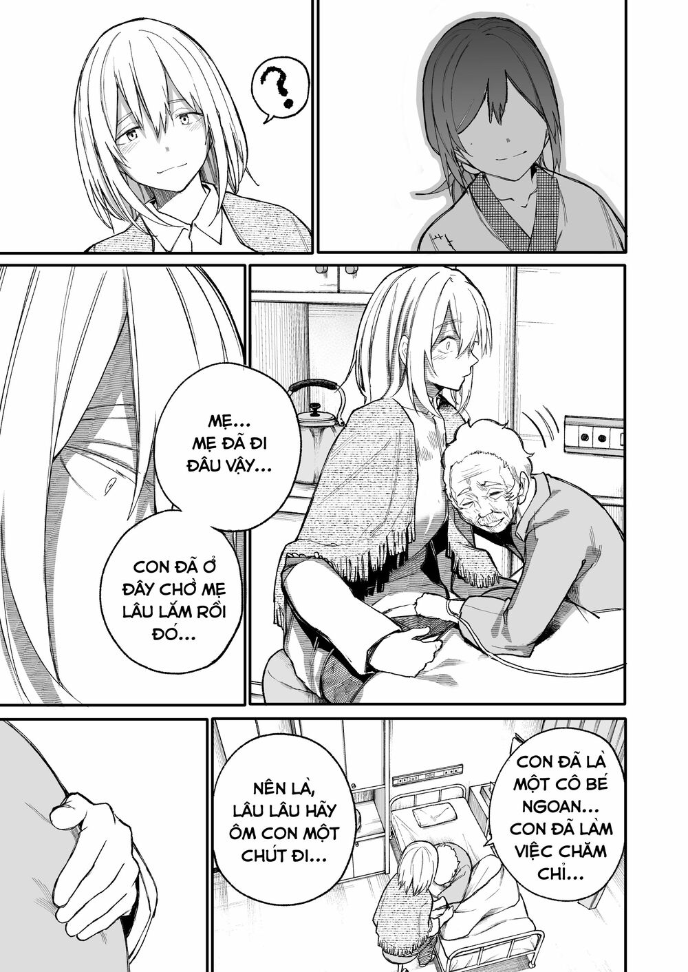 A Story About A Granpa And Granma Returned Back To Their Youth: Chapter 32