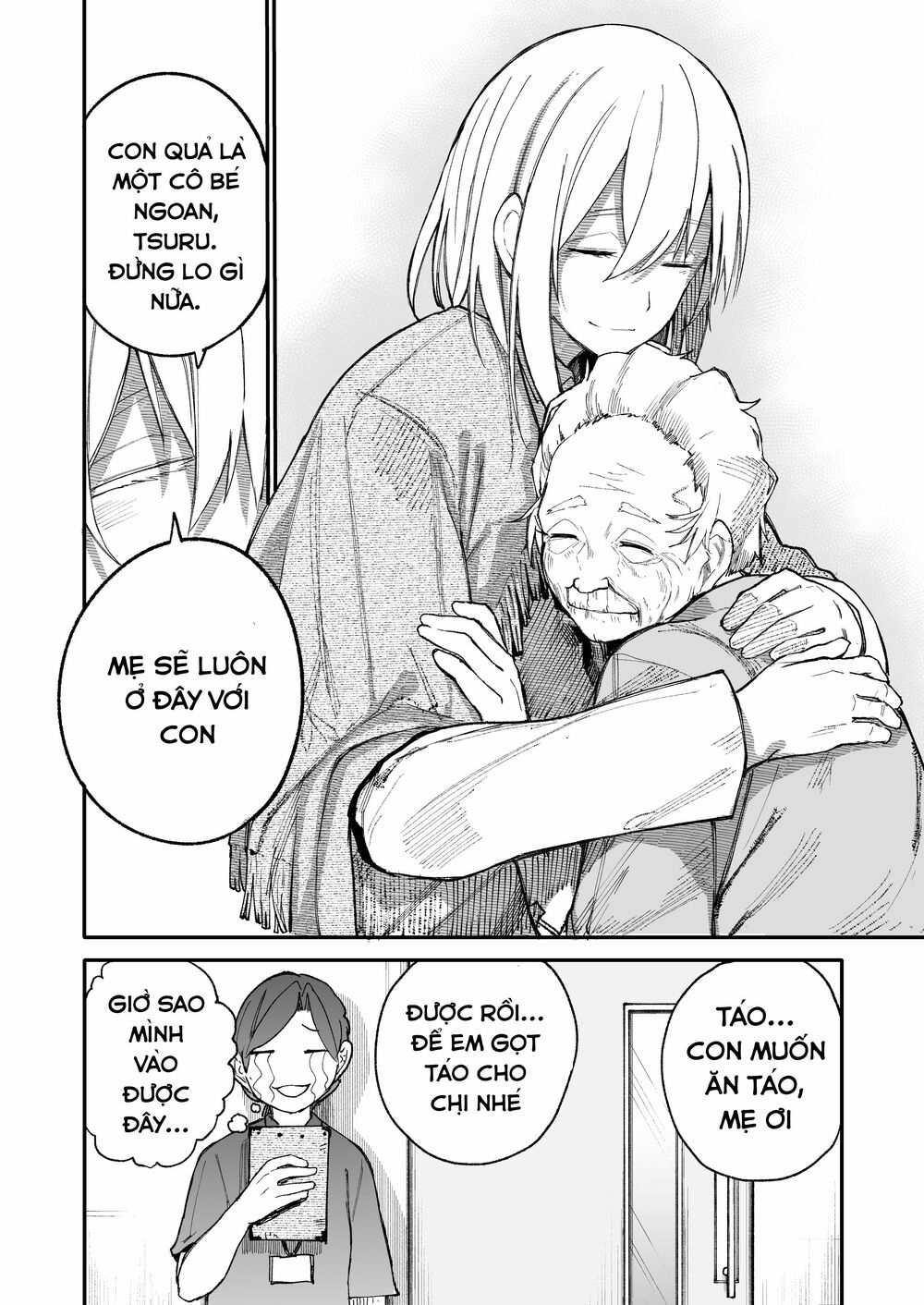 A Story About A Granpa And Granma Returned Back To Their Youth: Chapter 32