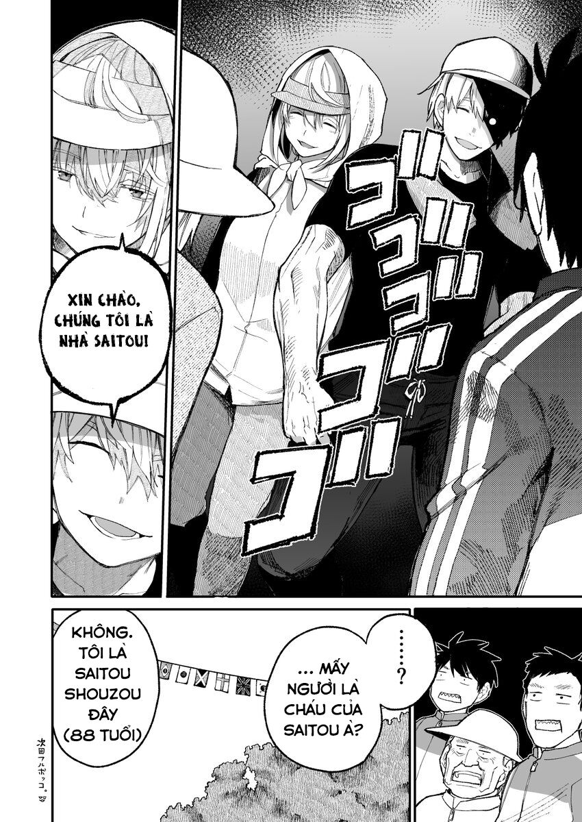 A Story About A Granpa And Granma Returned Back To Their Youth: Chapter 34