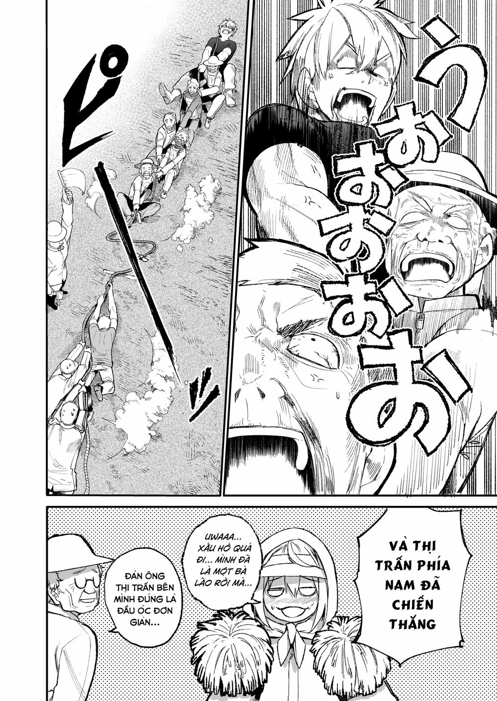 A Story About A Granpa And Granma Returned Back To Their Youth: Chapter 35