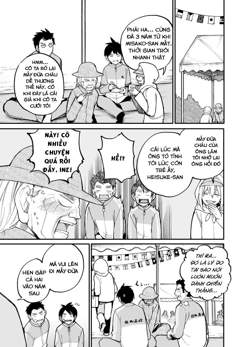 A Story About A Granpa And Granma Returned Back To Their Youth: Chapter 37