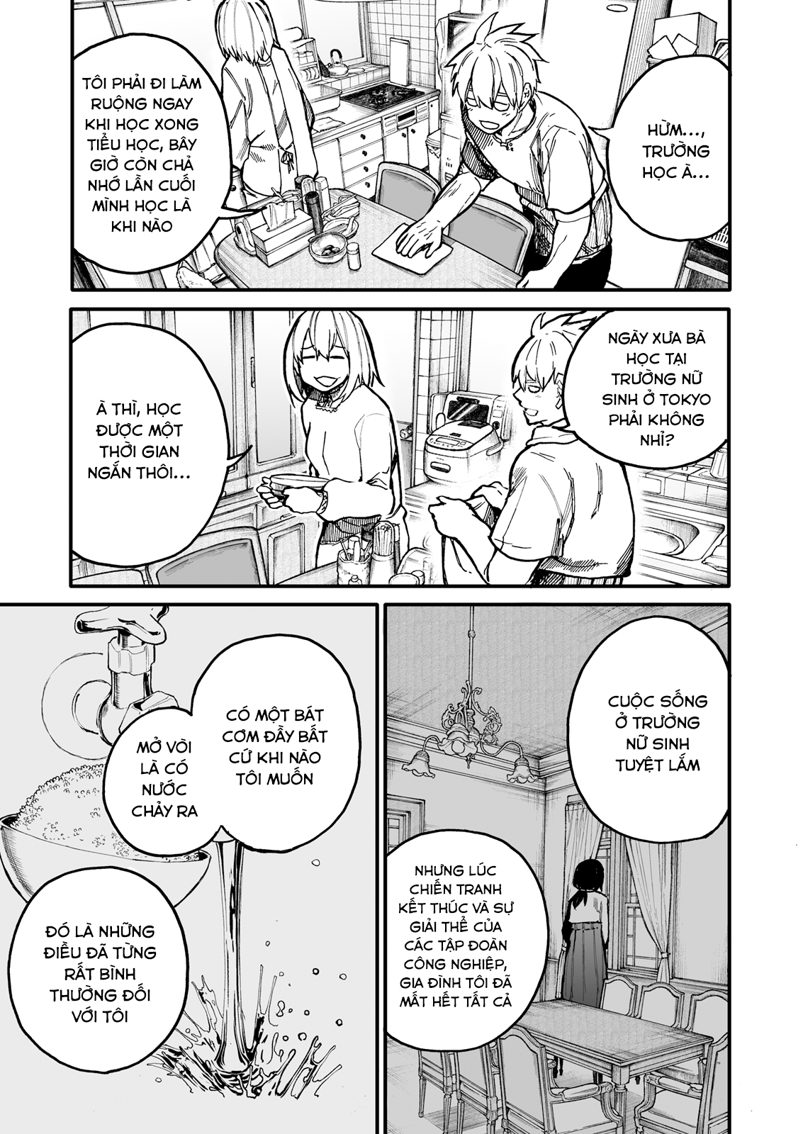 A Story About A Granpa And Granma Returned Back To Their Youth: Chapter 40
