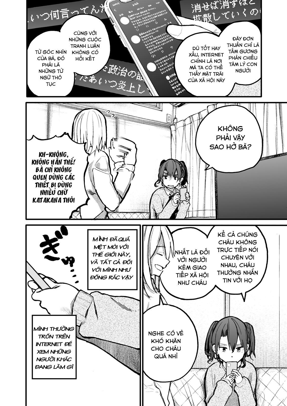A Story About A Granpa And Granma Returned Back To Their Youth: Chapter 41