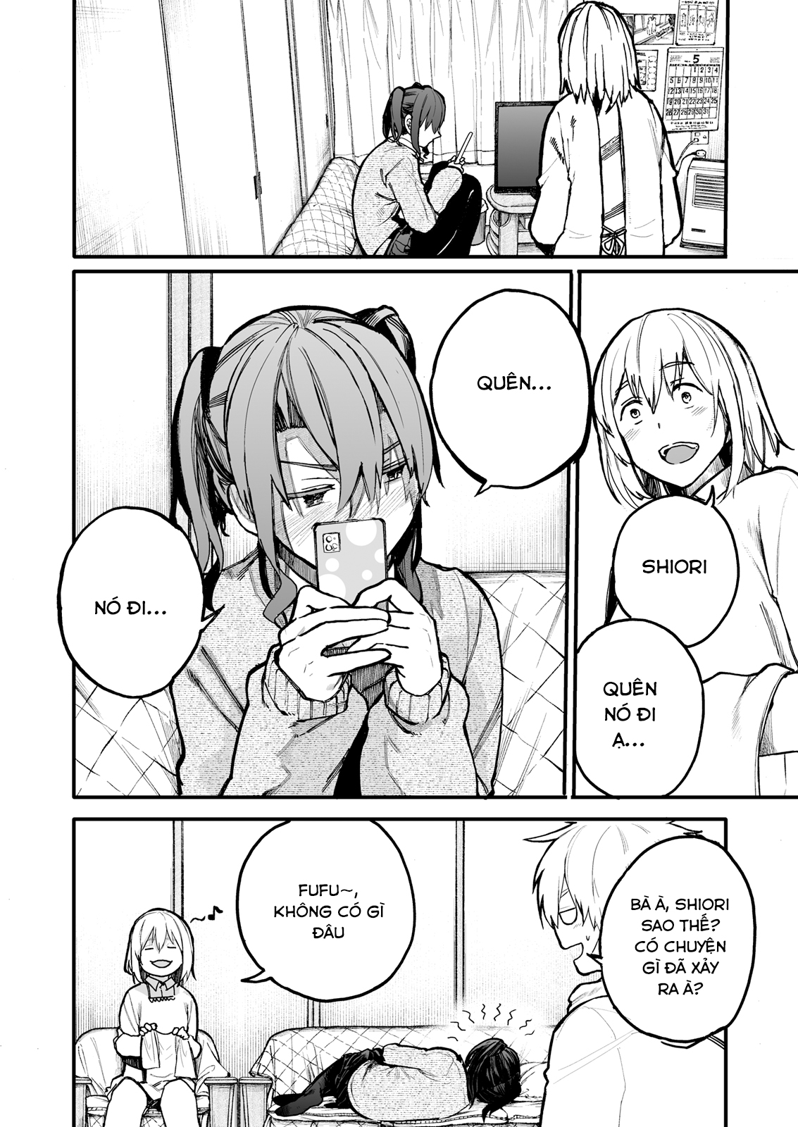 A Story About A Granpa And Granma Returned Back To Their Youth: Chapter 41