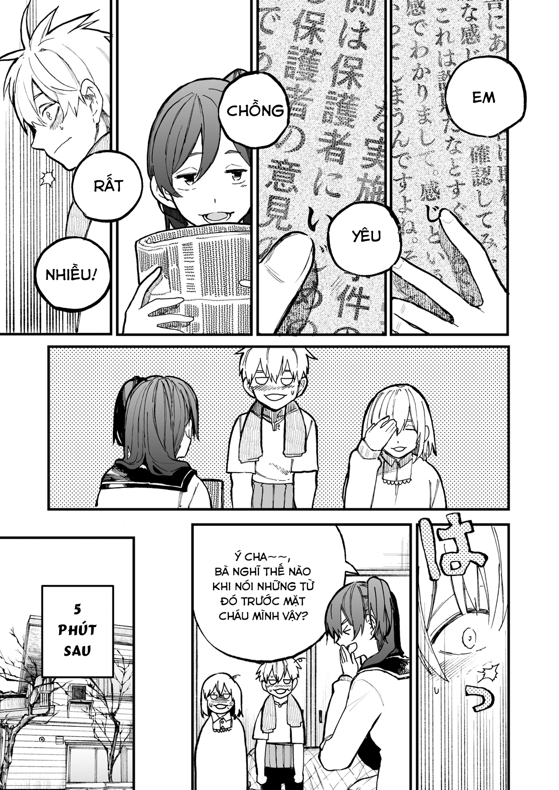 A Story About A Granpa And Granma Returned Back To Their Youth: Chapter 42