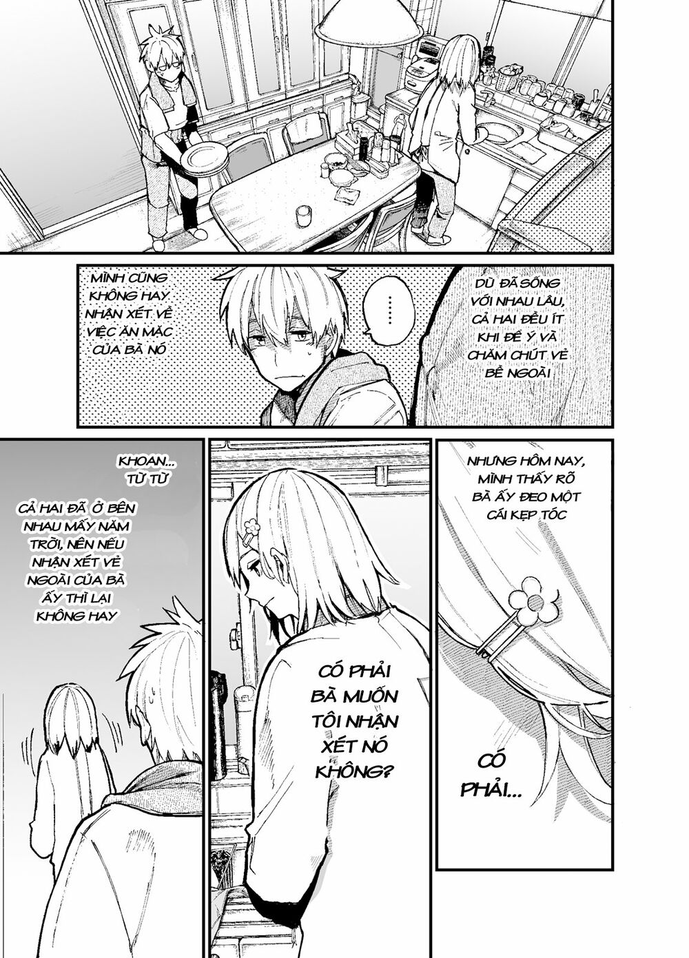 A Story About A Granpa And Granma Returned Back To Their Youth: Chapter 43