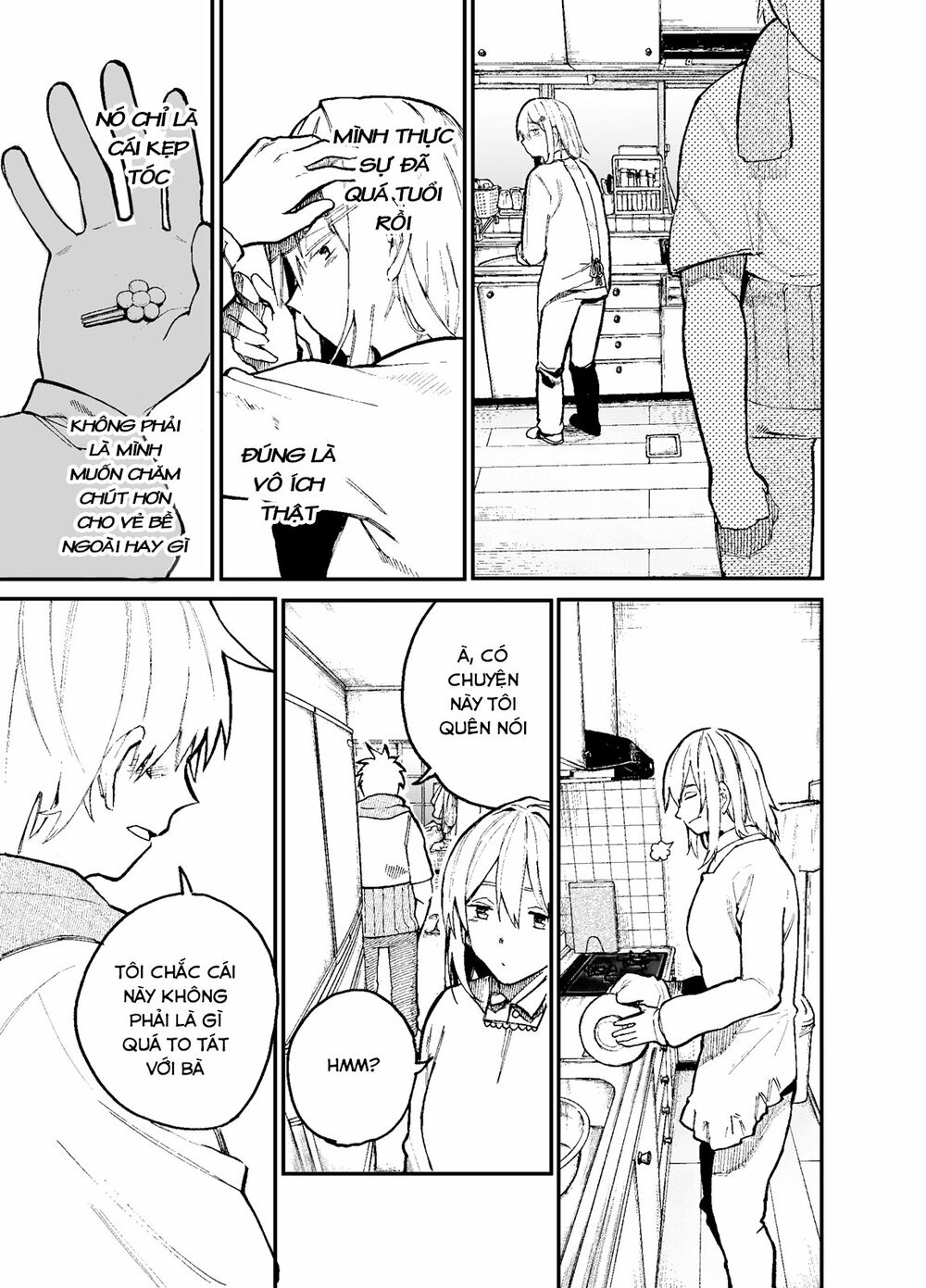 A Story About A Granpa And Granma Returned Back To Their Youth: Chapter 43