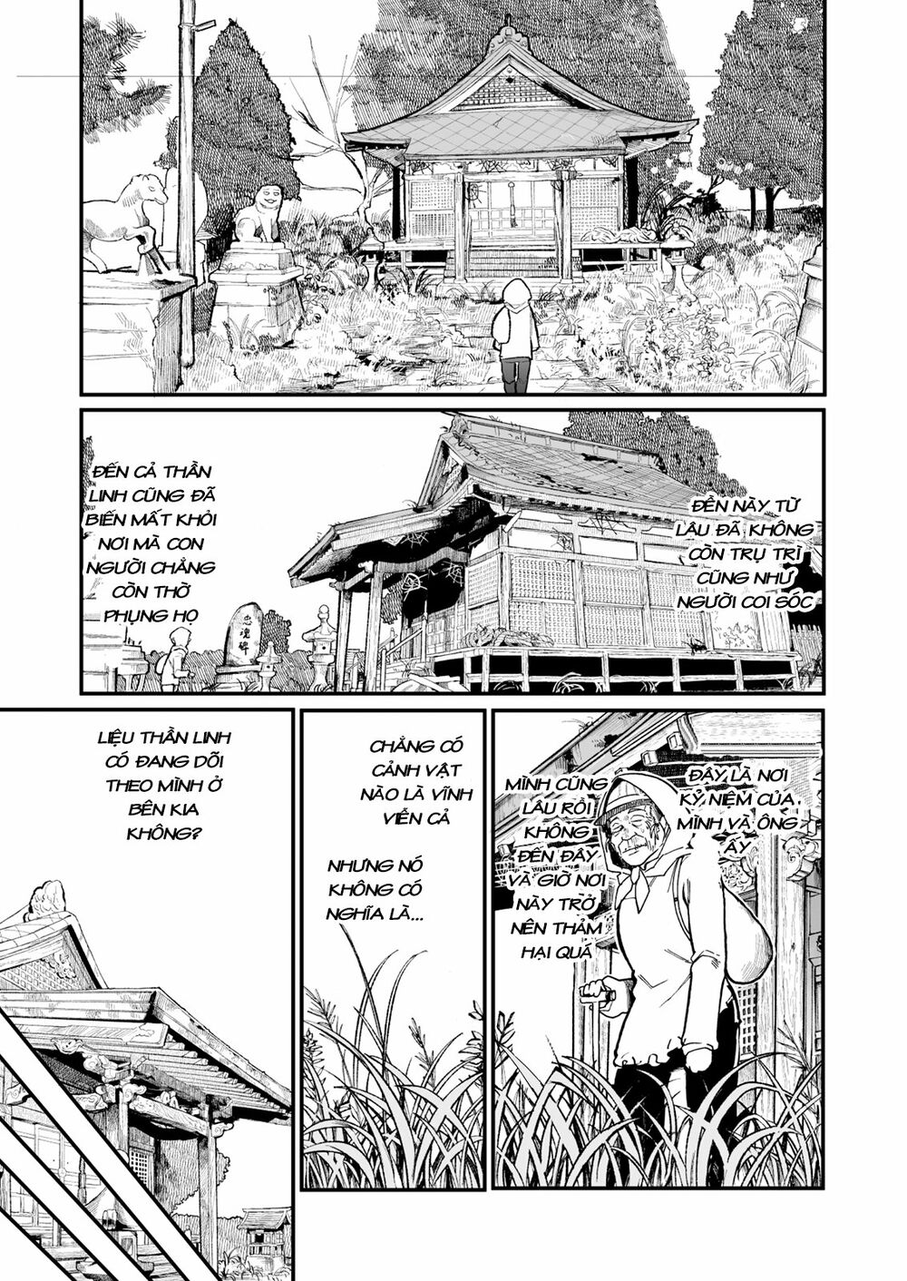 A Story About A Granpa And Granma Returned Back To Their Youth: Chapter 44