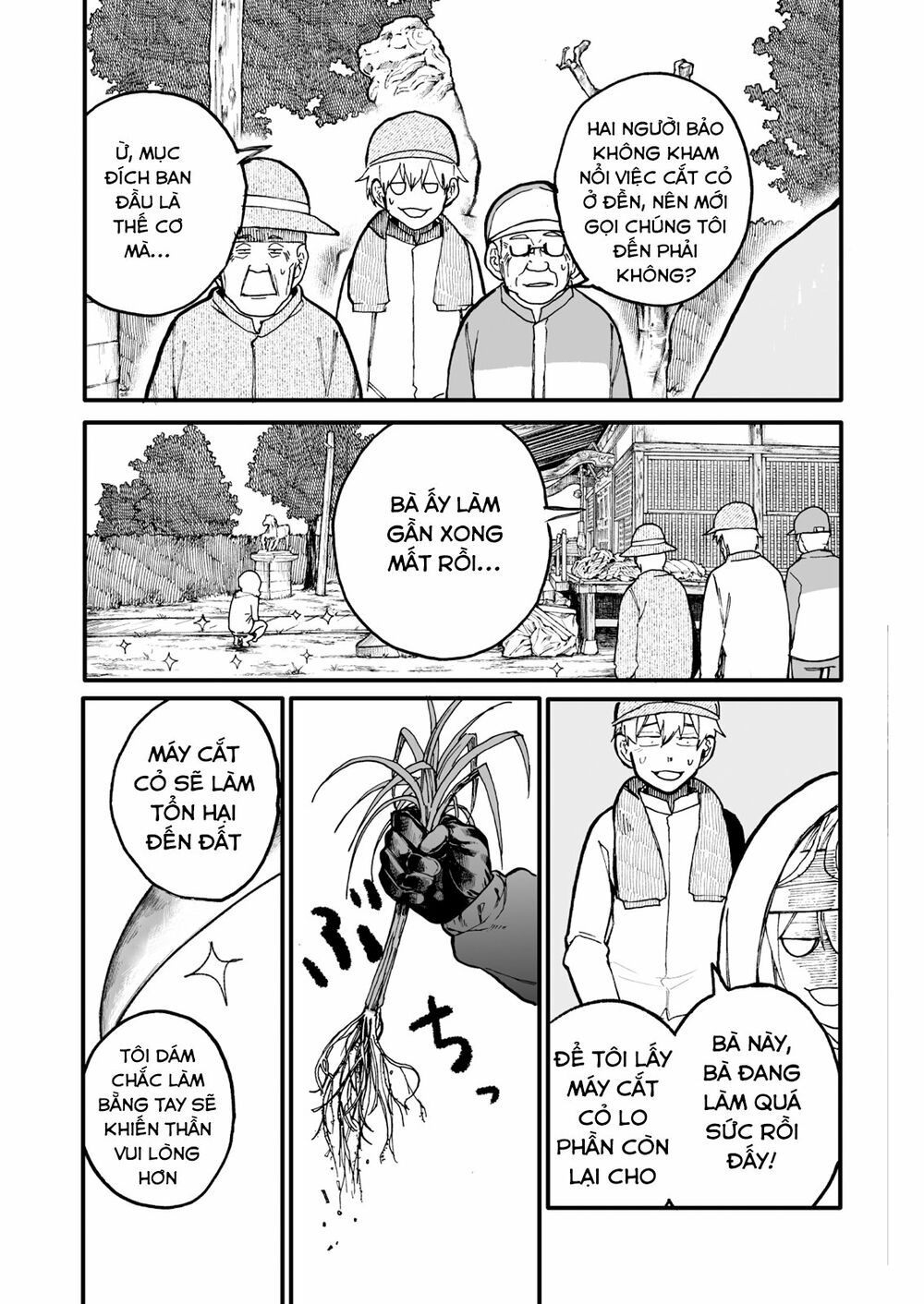 A Story About A Granpa And Granma Returned Back To Their Youth: Chapter 44