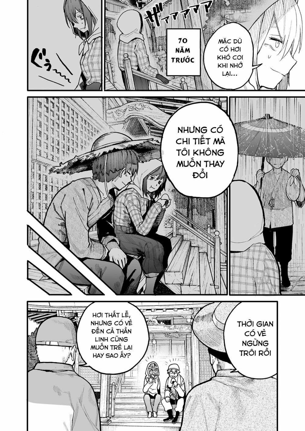 A Story About A Granpa And Granma Returned Back To Their Youth: Chapter 44
