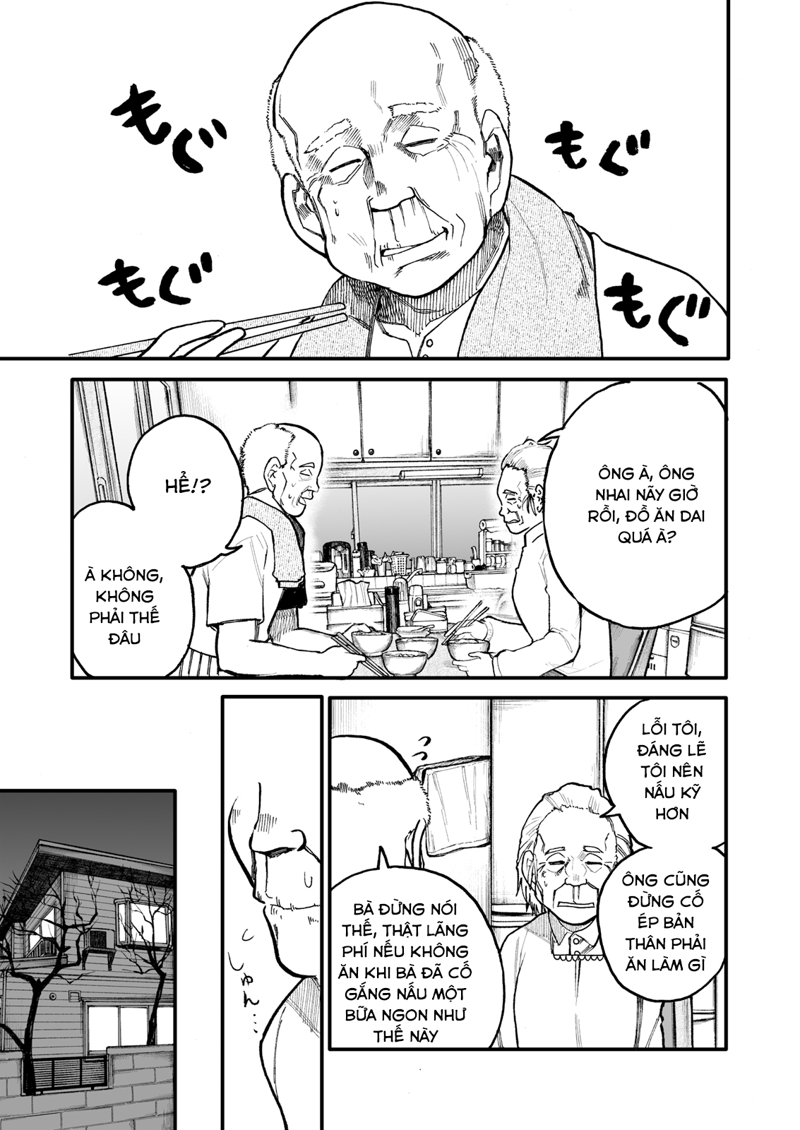 A Story About A Granpa And Granma Returned Back To Their Youth: Chapter 45