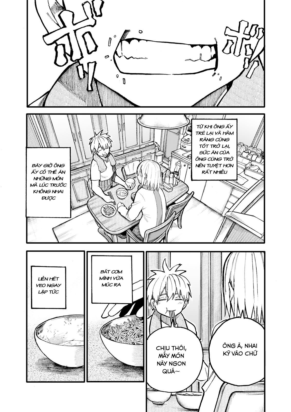 A Story About A Granpa And Granma Returned Back To Their Youth: Chapter 45