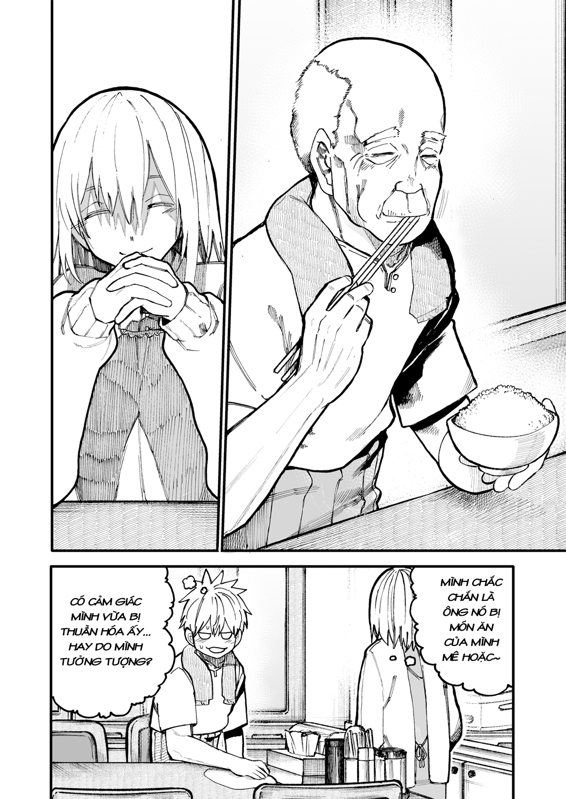A Story About A Granpa And Granma Returned Back To Their Youth: Chapter 45