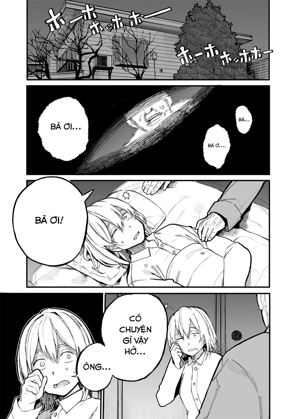 A Story About A Granpa And Granma Returned Back To Their Youth: Chapter 46