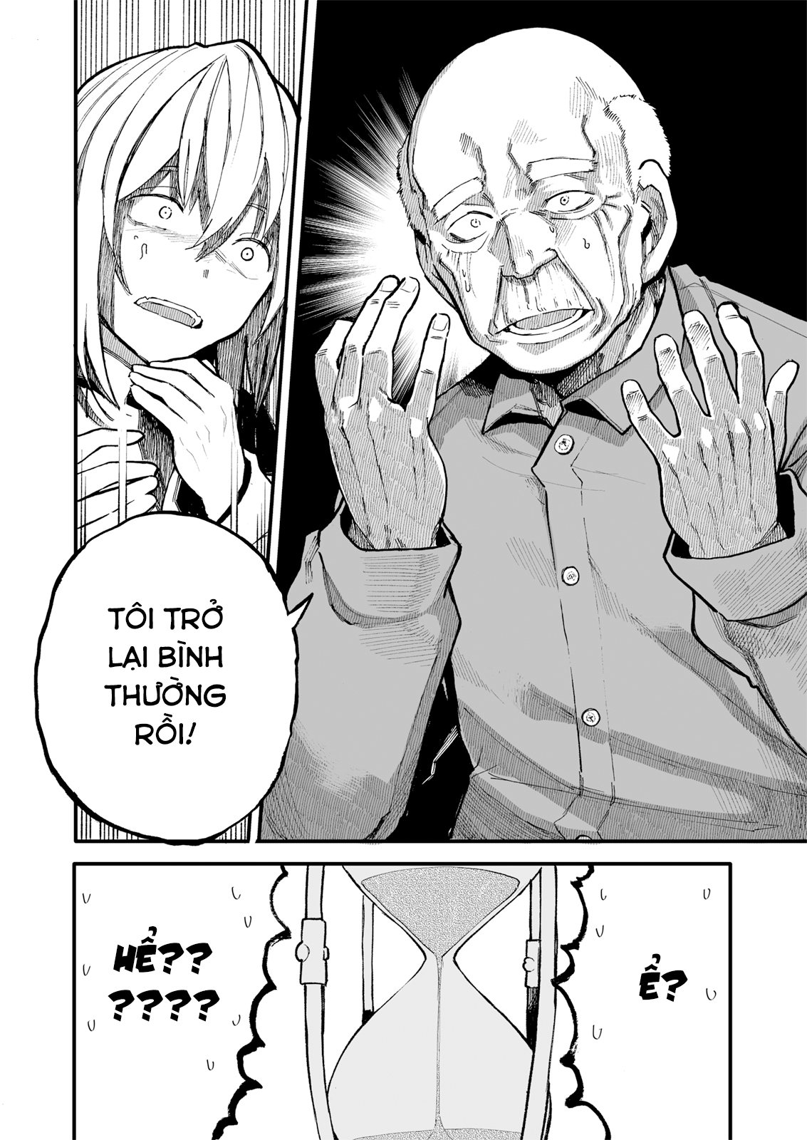 A Story About A Granpa And Granma Returned Back To Their Youth: Chapter 46