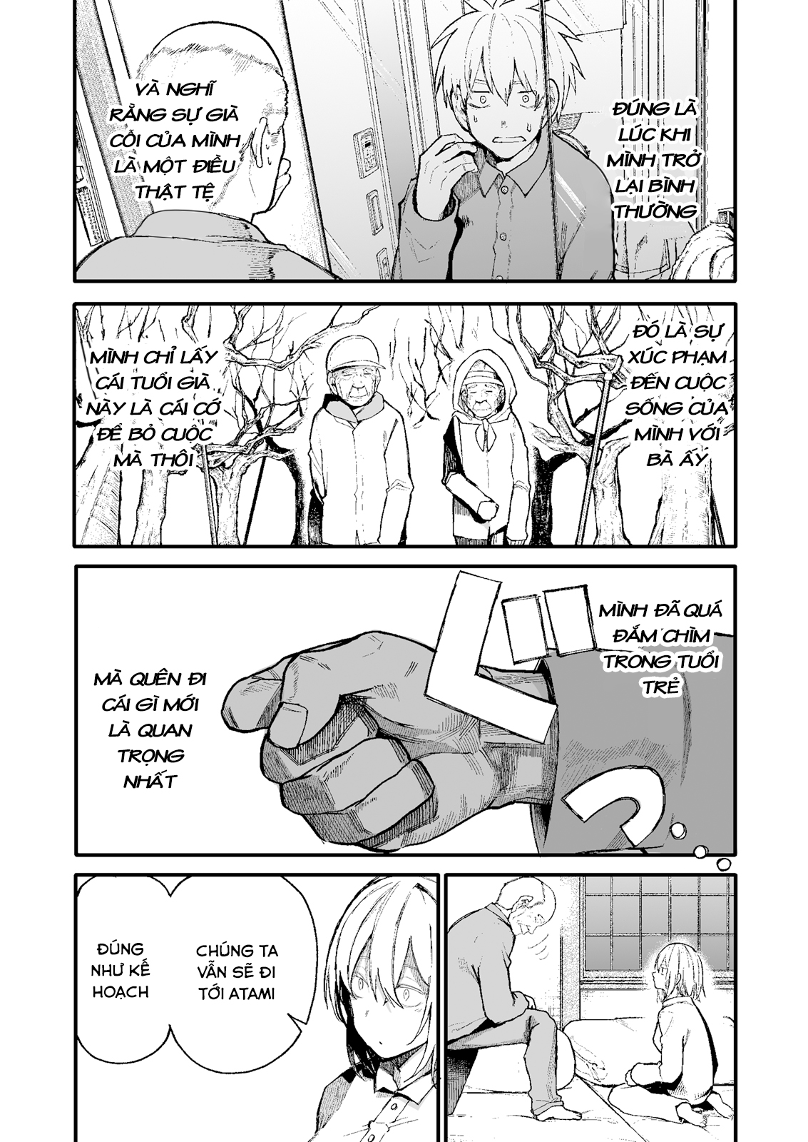 A Story About A Granpa And Granma Returned Back To Their Youth: Chapter 47