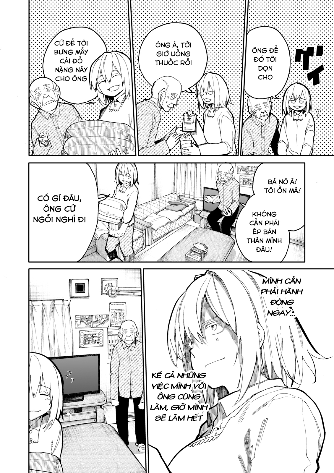 A Story About A Granpa And Granma Returned Back To Their Youth: Chapter 48