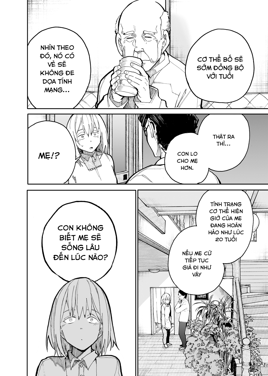 A Story About A Granpa And Granma Returned Back To Their Youth: Chapter 49