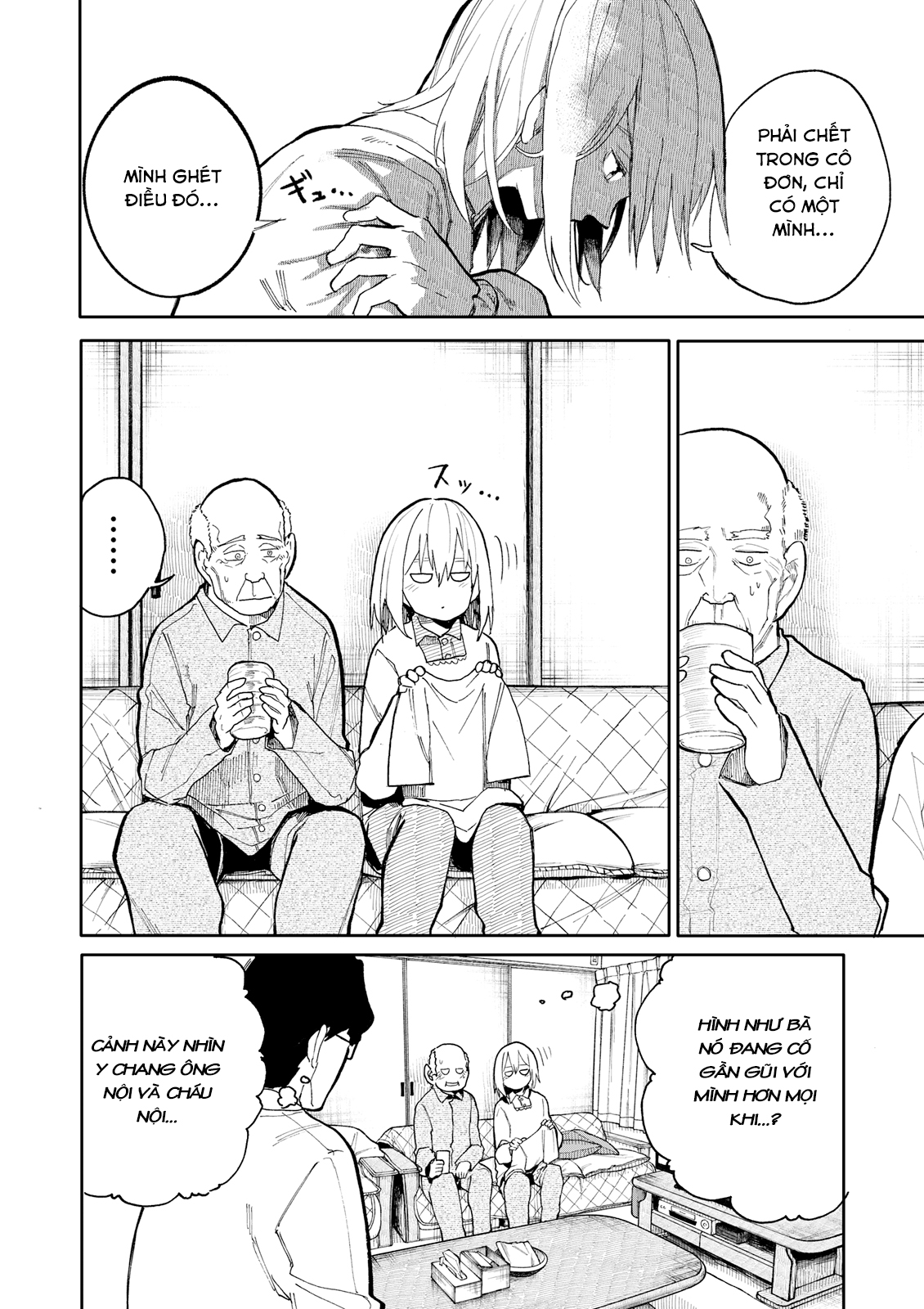 A Story About A Granpa And Granma Returned Back To Their Youth: Chapter 49