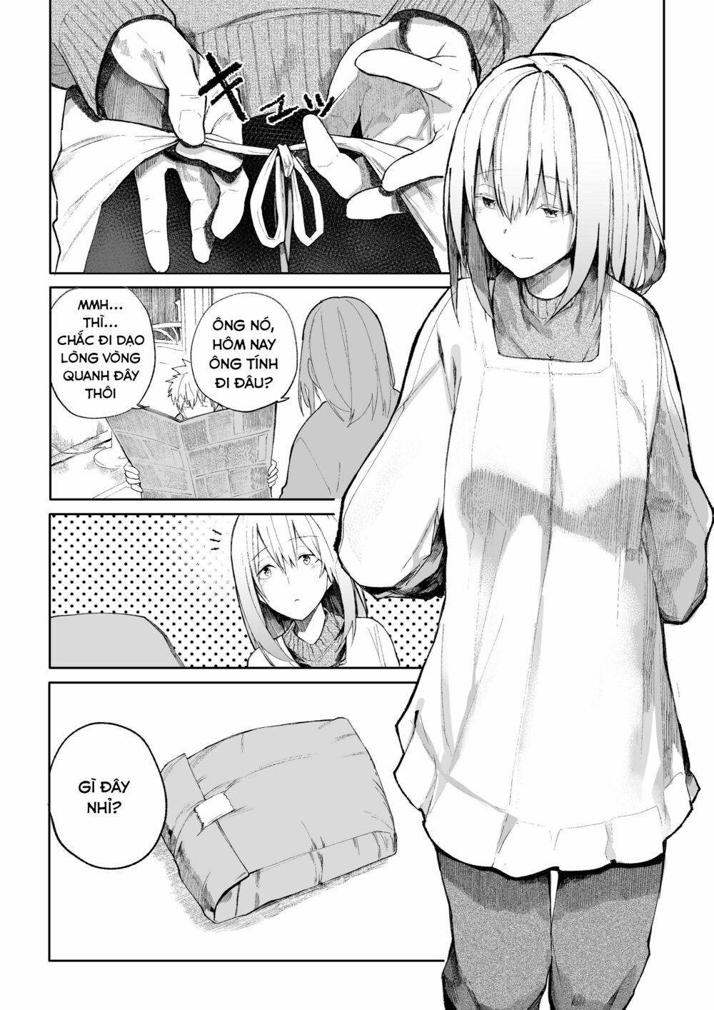 A Story About A Granpa And Granma Returned Back To Their Youth: Chapter 5