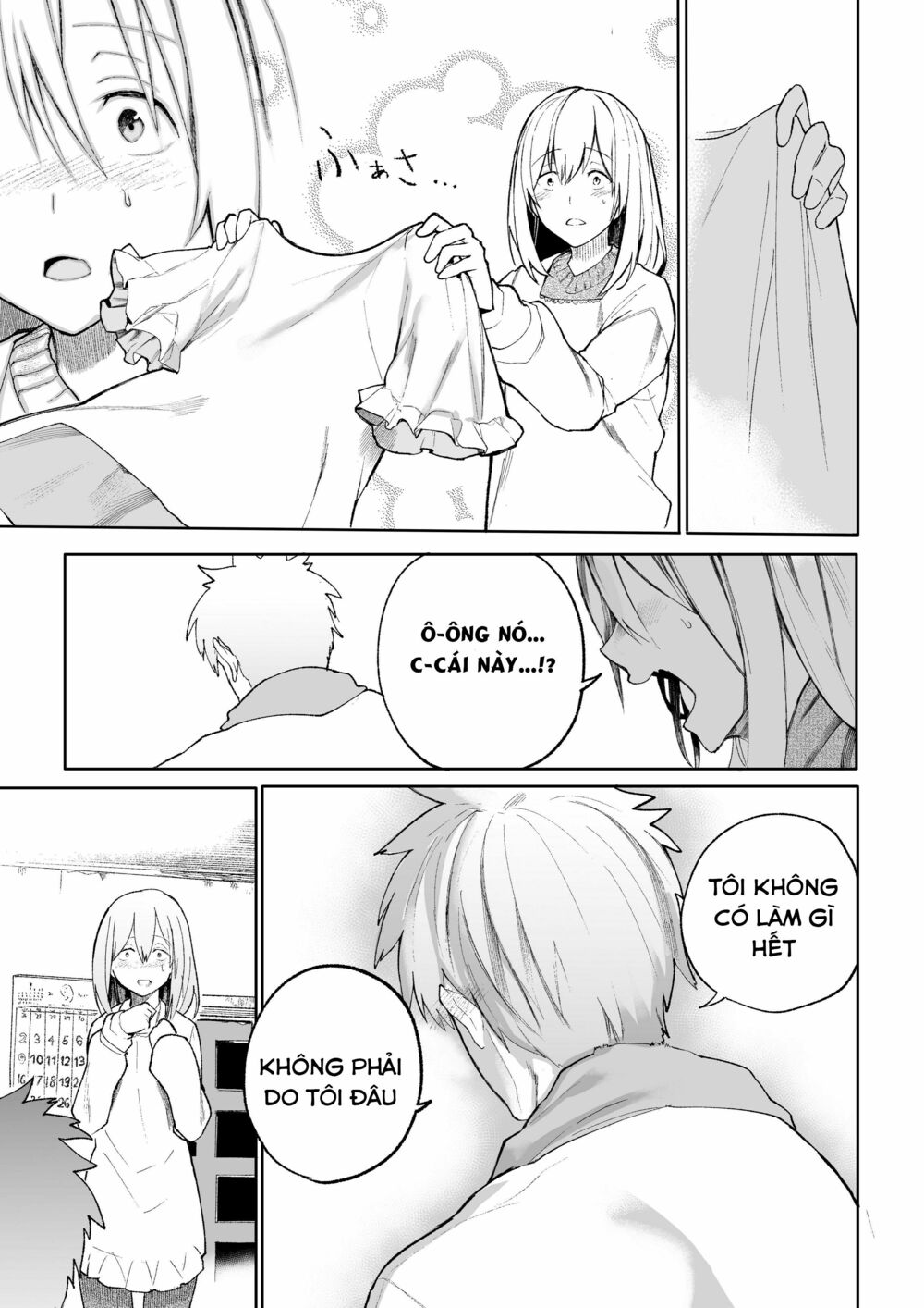 A Story About A Granpa And Granma Returned Back To Their Youth: Chapter 5