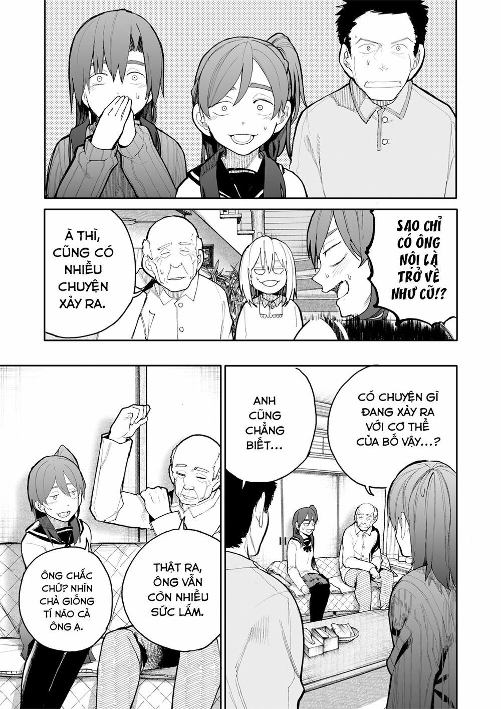 A Story About A Granpa And Granma Returned Back To Their Youth: Chapter 50