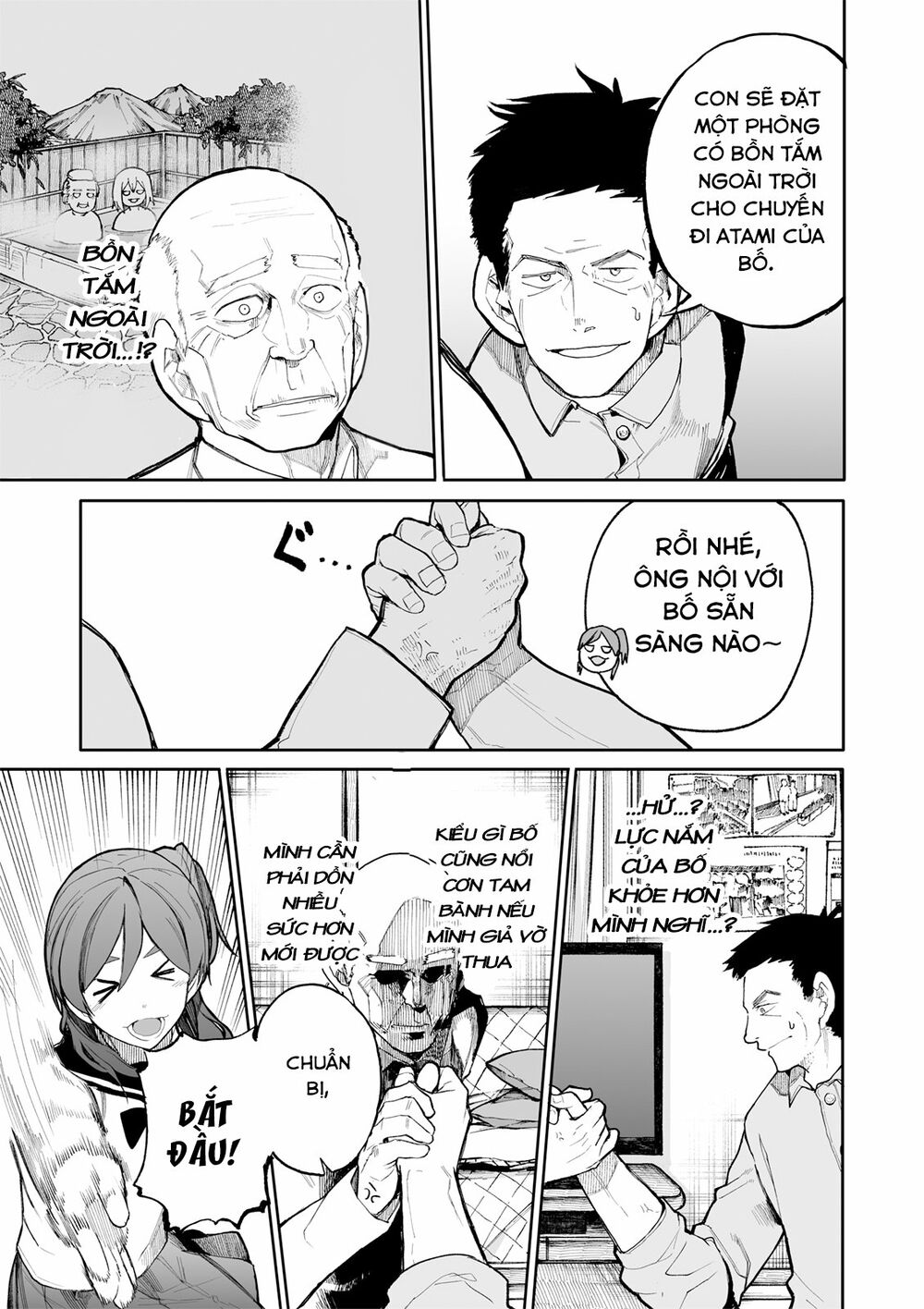 A Story About A Granpa And Granma Returned Back To Their Youth: Chapter 50