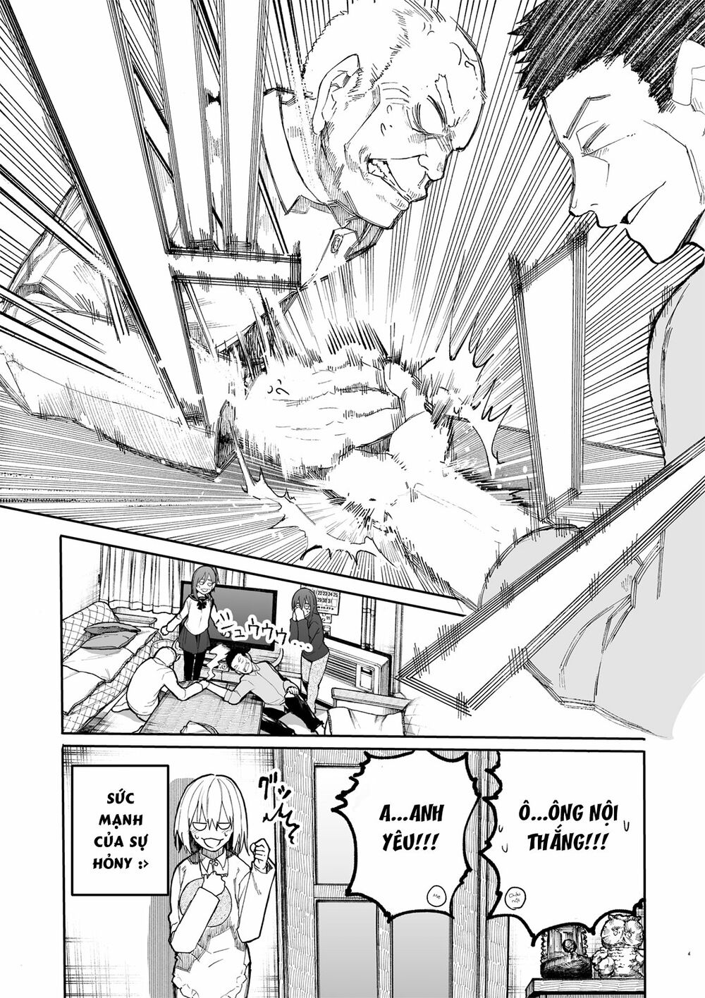 A Story About A Granpa And Granma Returned Back To Their Youth: Chapter 50