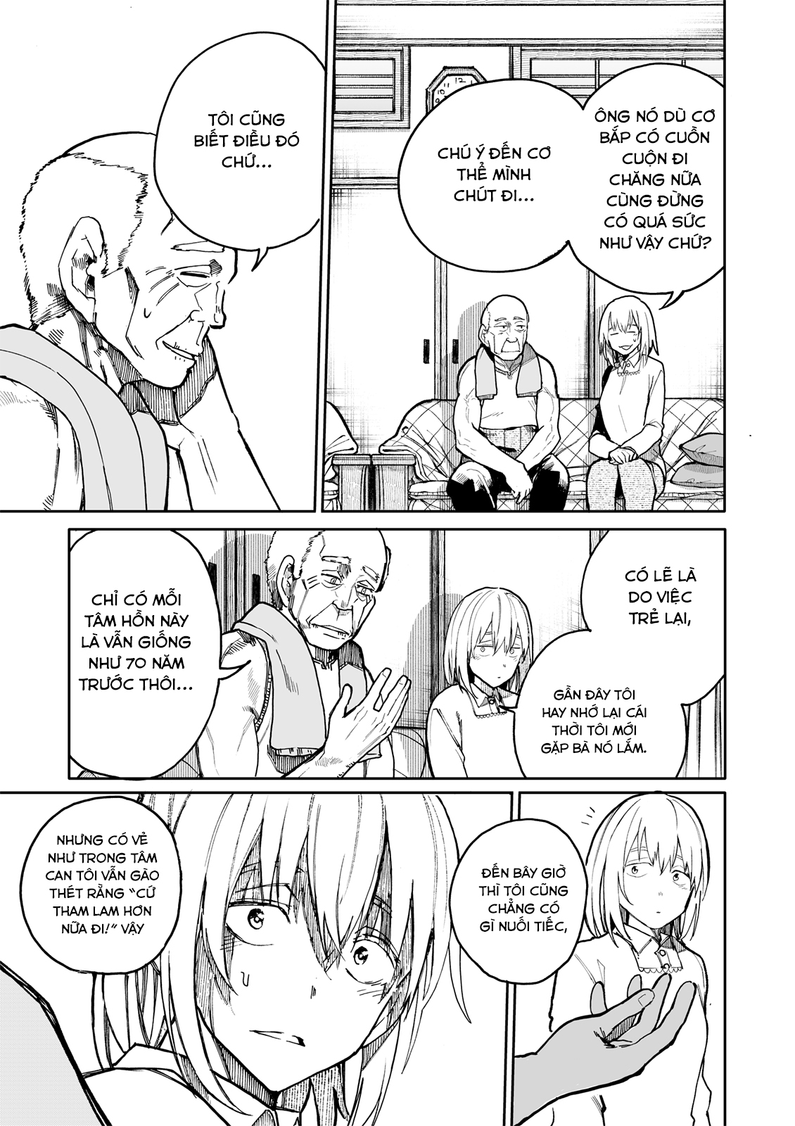 A Story About A Granpa And Granma Returned Back To Their Youth: Chapter 52