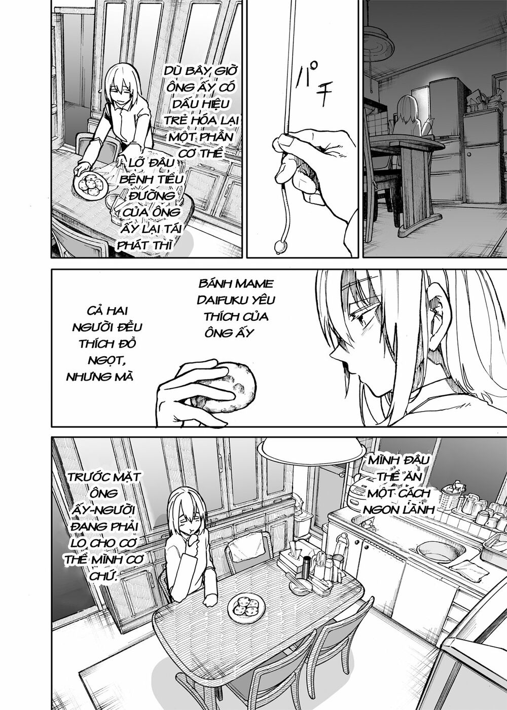 A Story About A Granpa And Granma Returned Back To Their Youth: Chapter 53