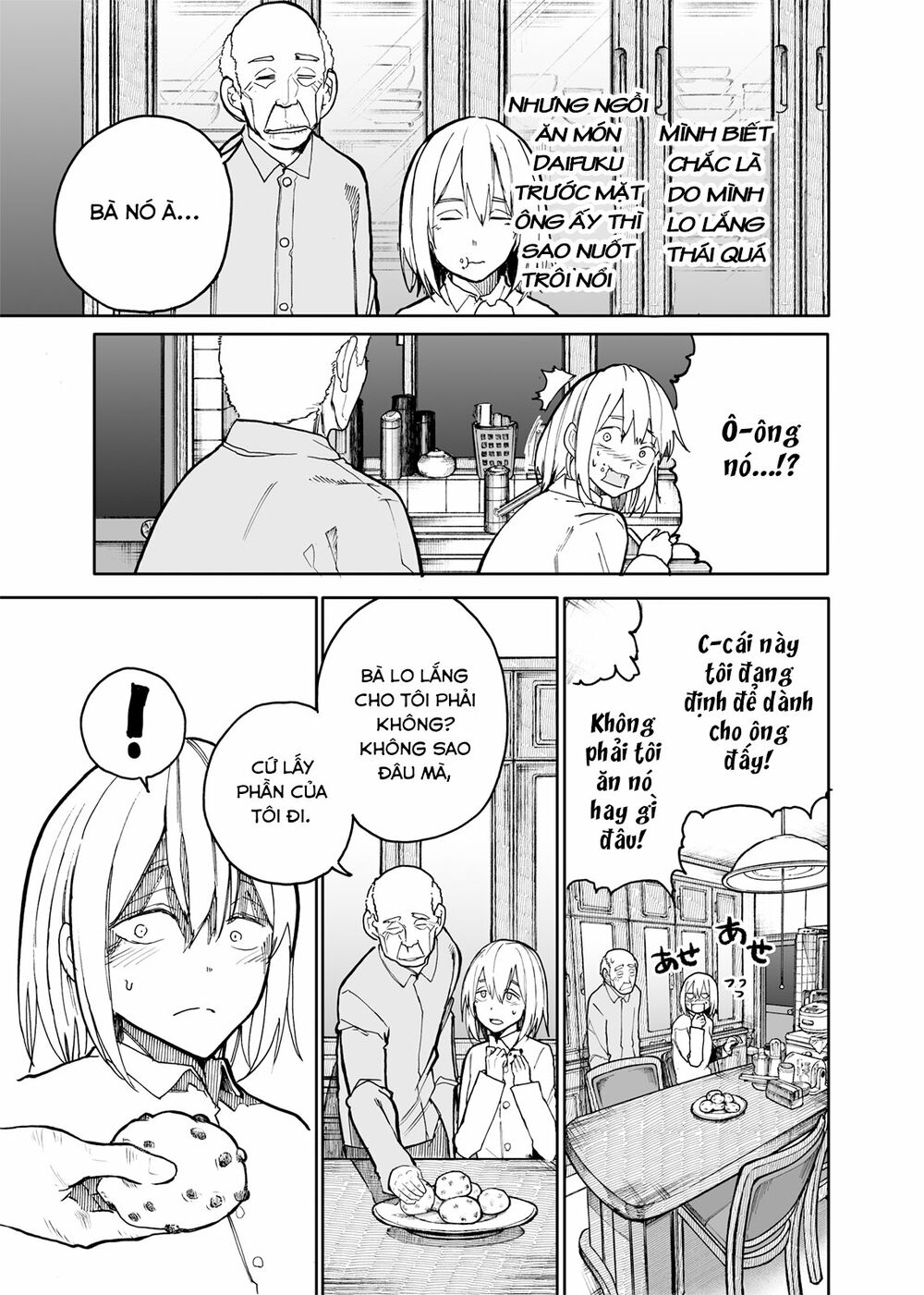 A Story About A Granpa And Granma Returned Back To Their Youth: Chapter 53