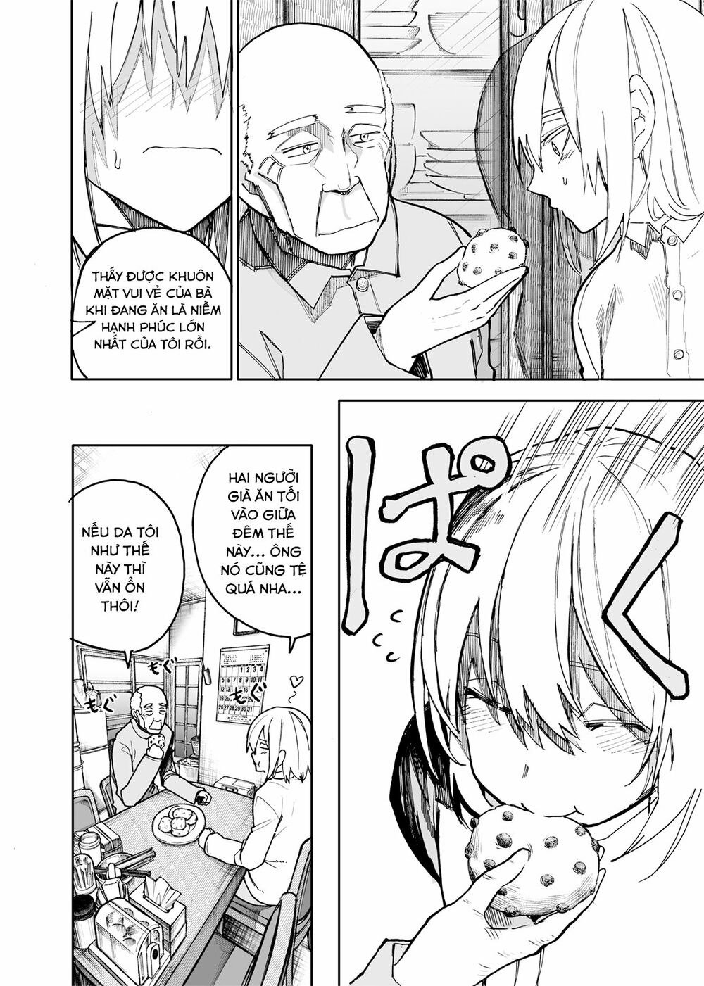A Story About A Granpa And Granma Returned Back To Their Youth: Chapter 53