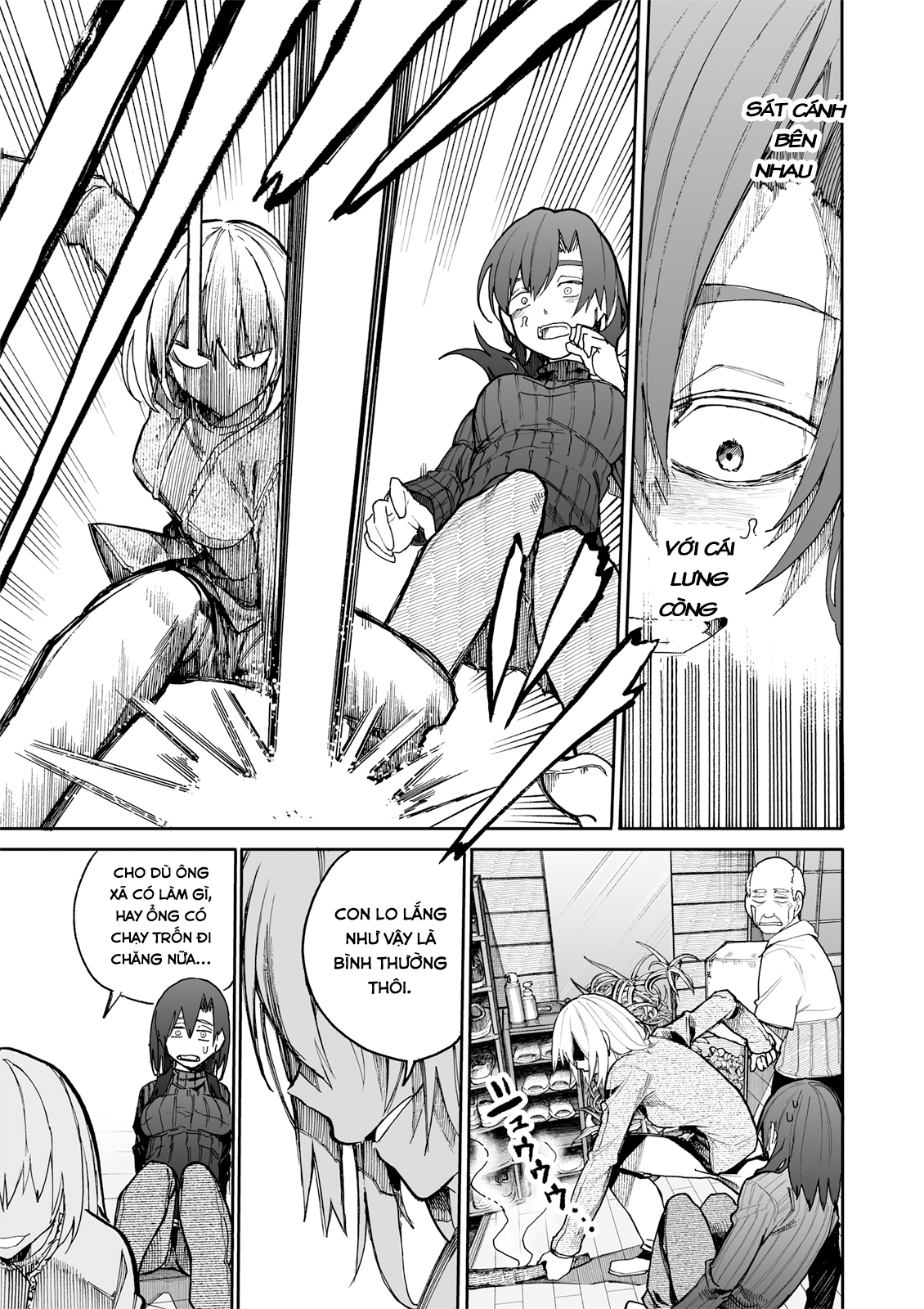 A Story About A Granpa And Granma Returned Back To Their Youth: Chapter 54