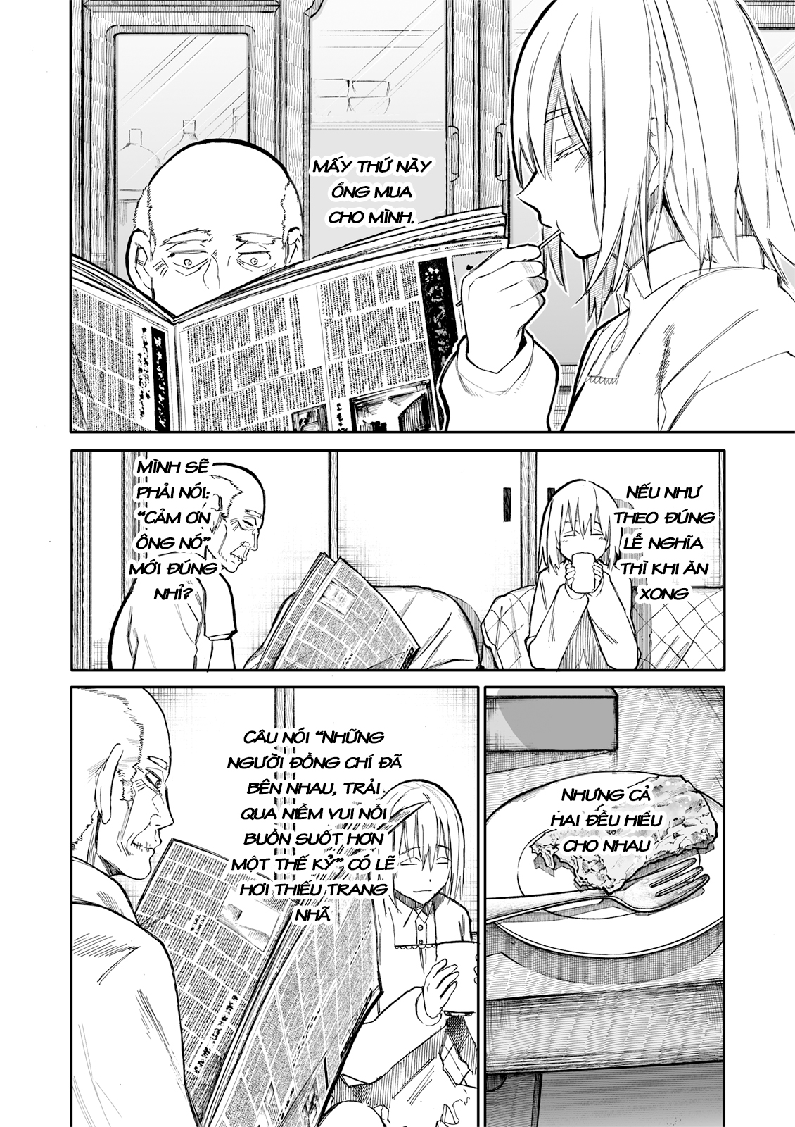 A Story About A Granpa And Granma Returned Back To Their Youth: Chapter 55