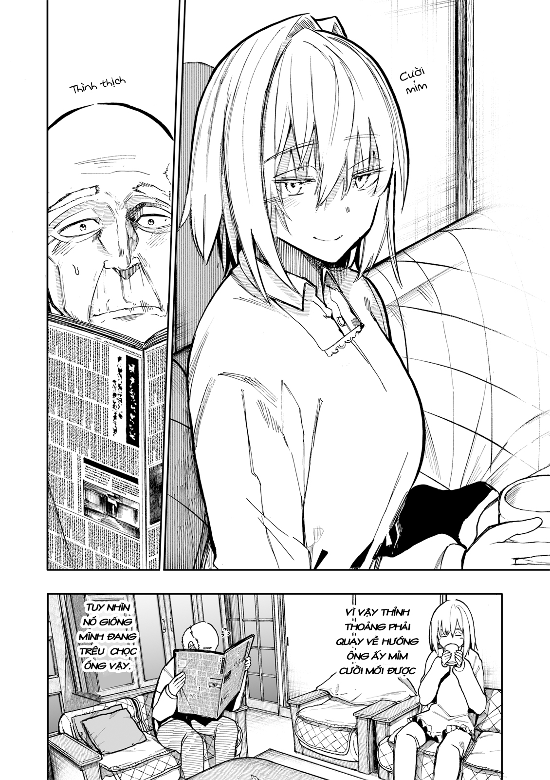 A Story About A Granpa And Granma Returned Back To Their Youth: Chapter 55