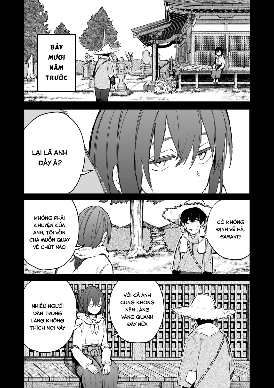 A Story About A Granpa And Granma Returned Back To Their Youth: Chapter 56